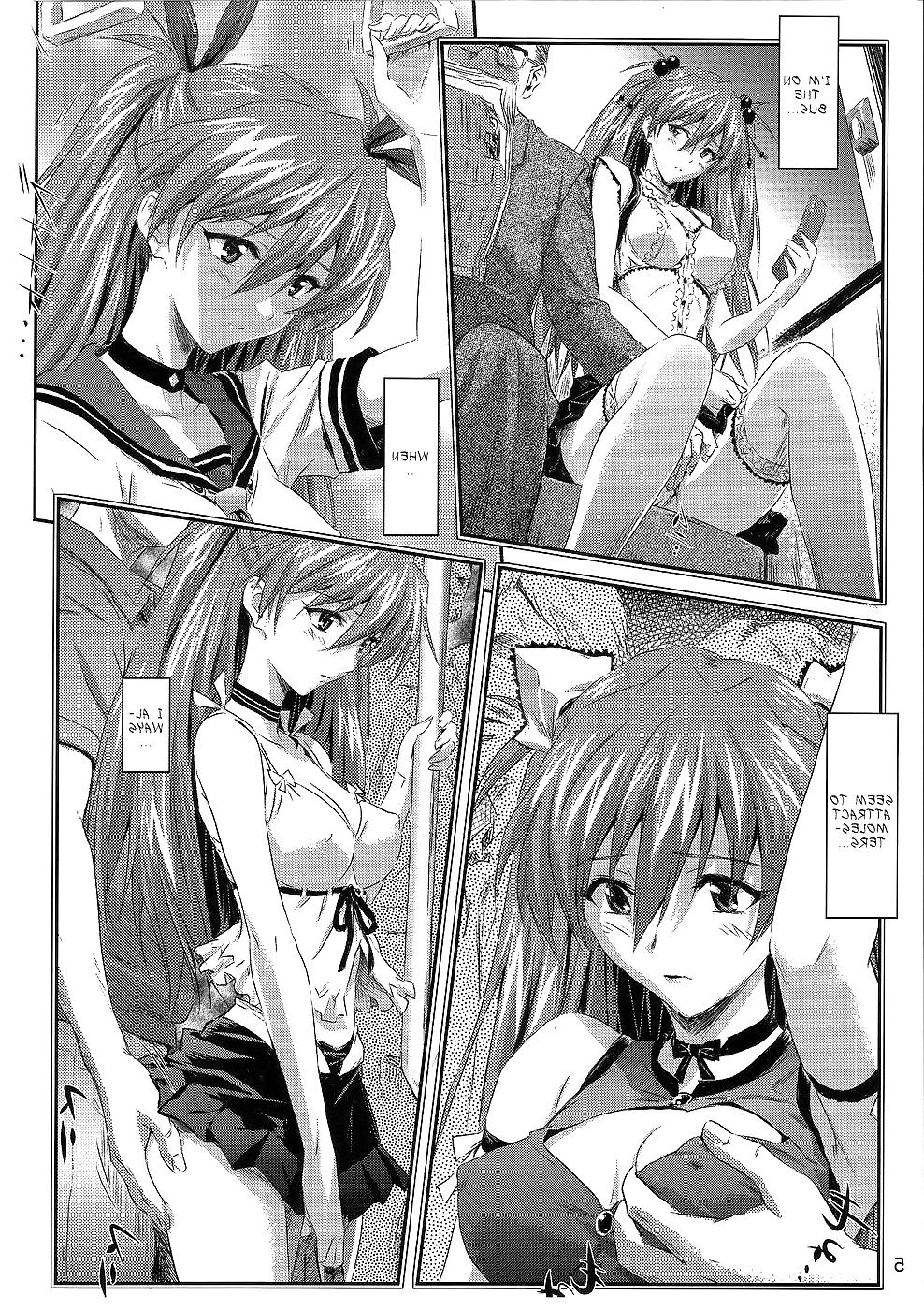 25P Begging Asuka (English)