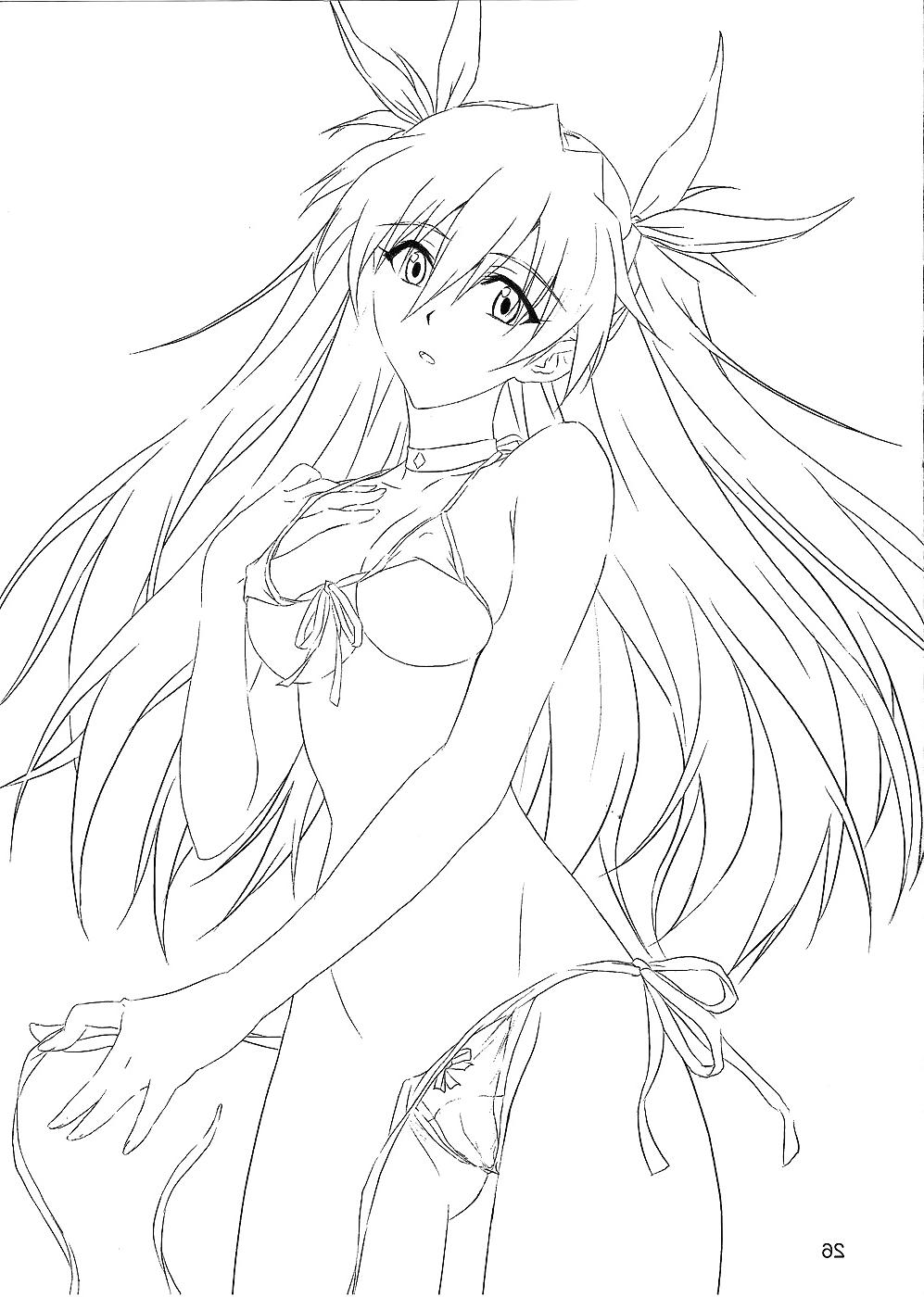 25P Begging Asuka (English)