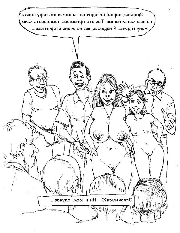 20P Erotic drawings! Mixed!