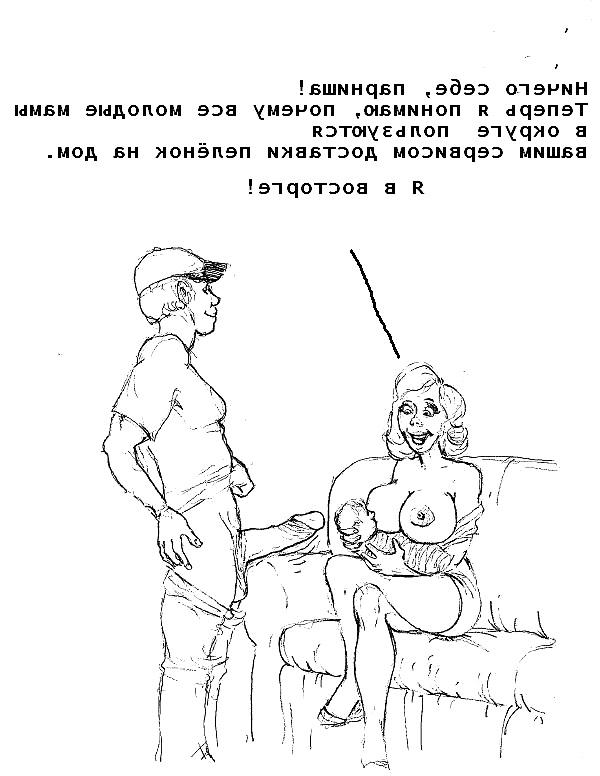 20P Erotic drawings! Mixed!
