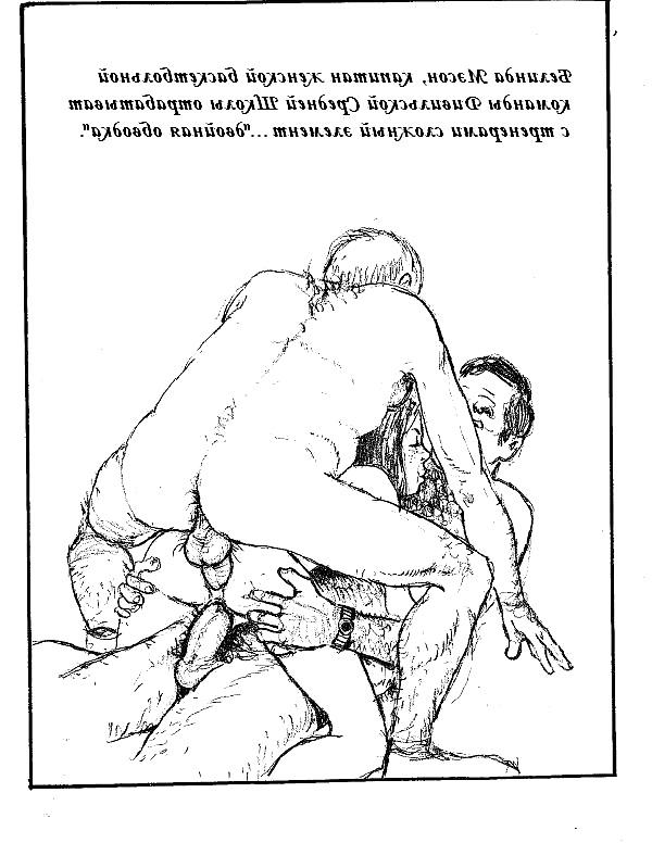20P Erotic drawings! Mixed!