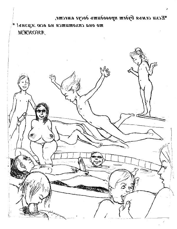 20P Erotic drawings! Mixed!