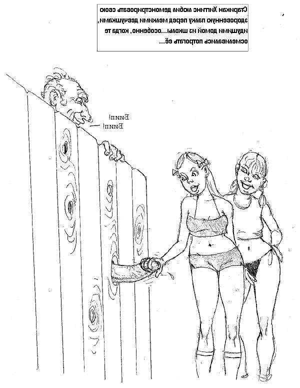 20P Erotic drawings! Mixed!