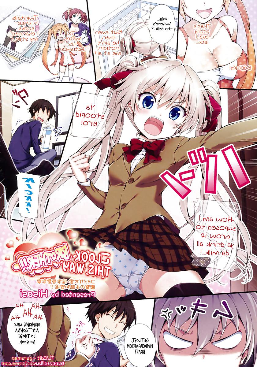 6P Cute Story XVI