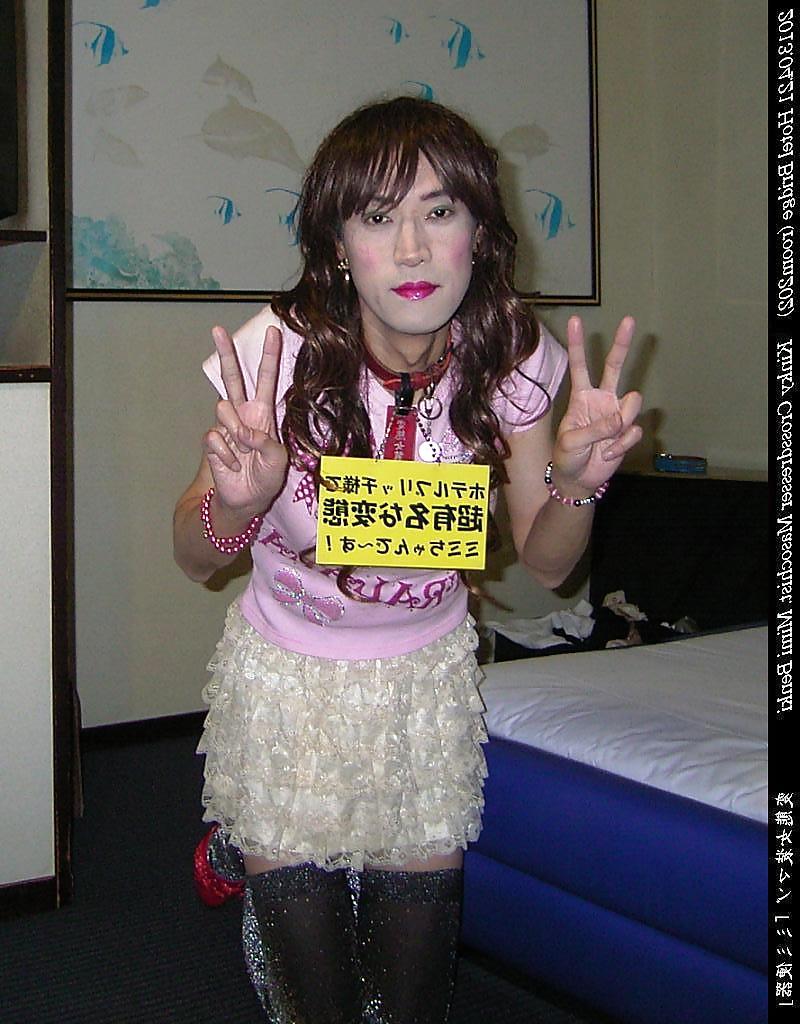21P Kinky crossdresser Mimi (2013.04.21) #6