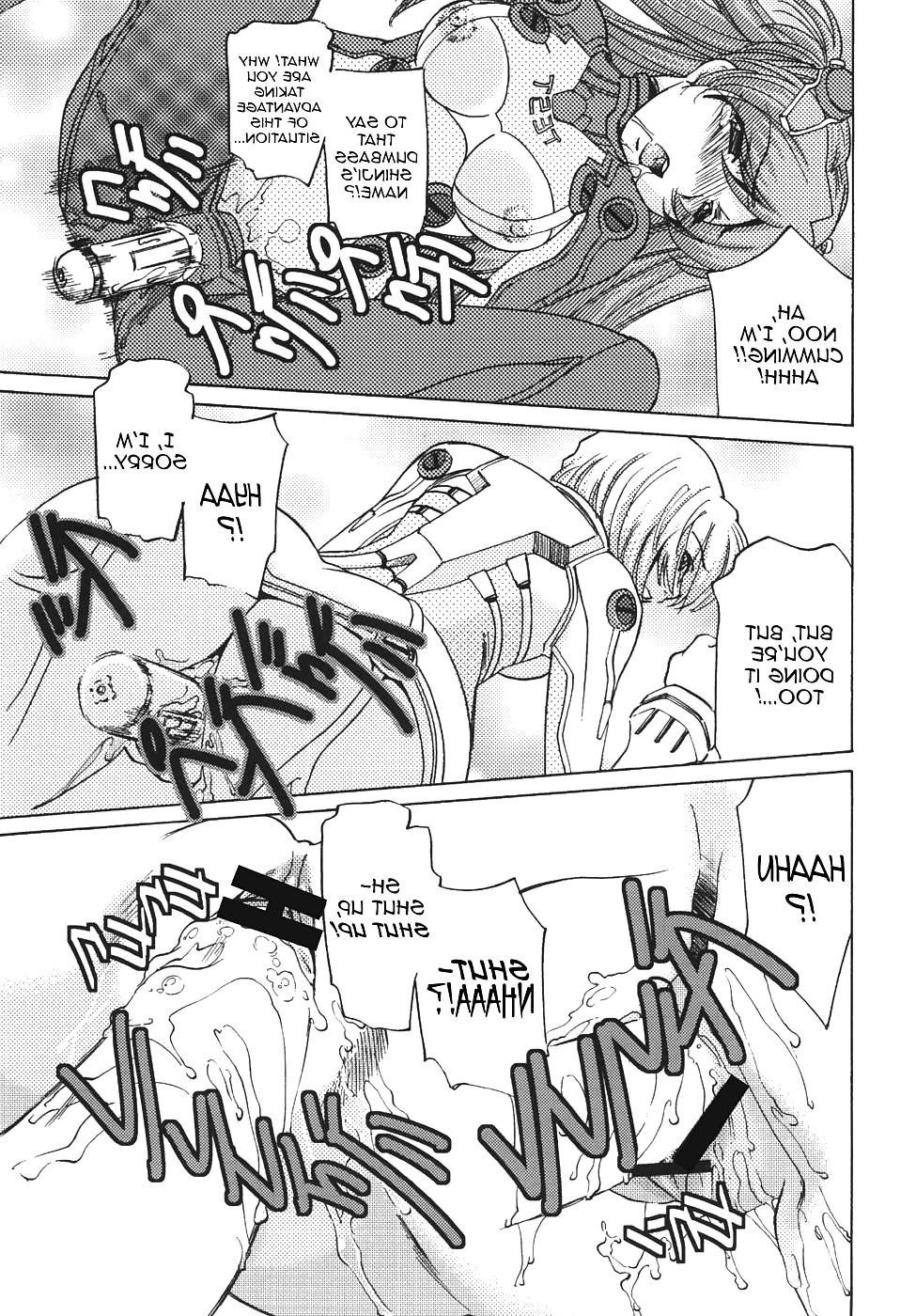 21P Sexy Plugsuit Equipped! (English) (Evangelion)