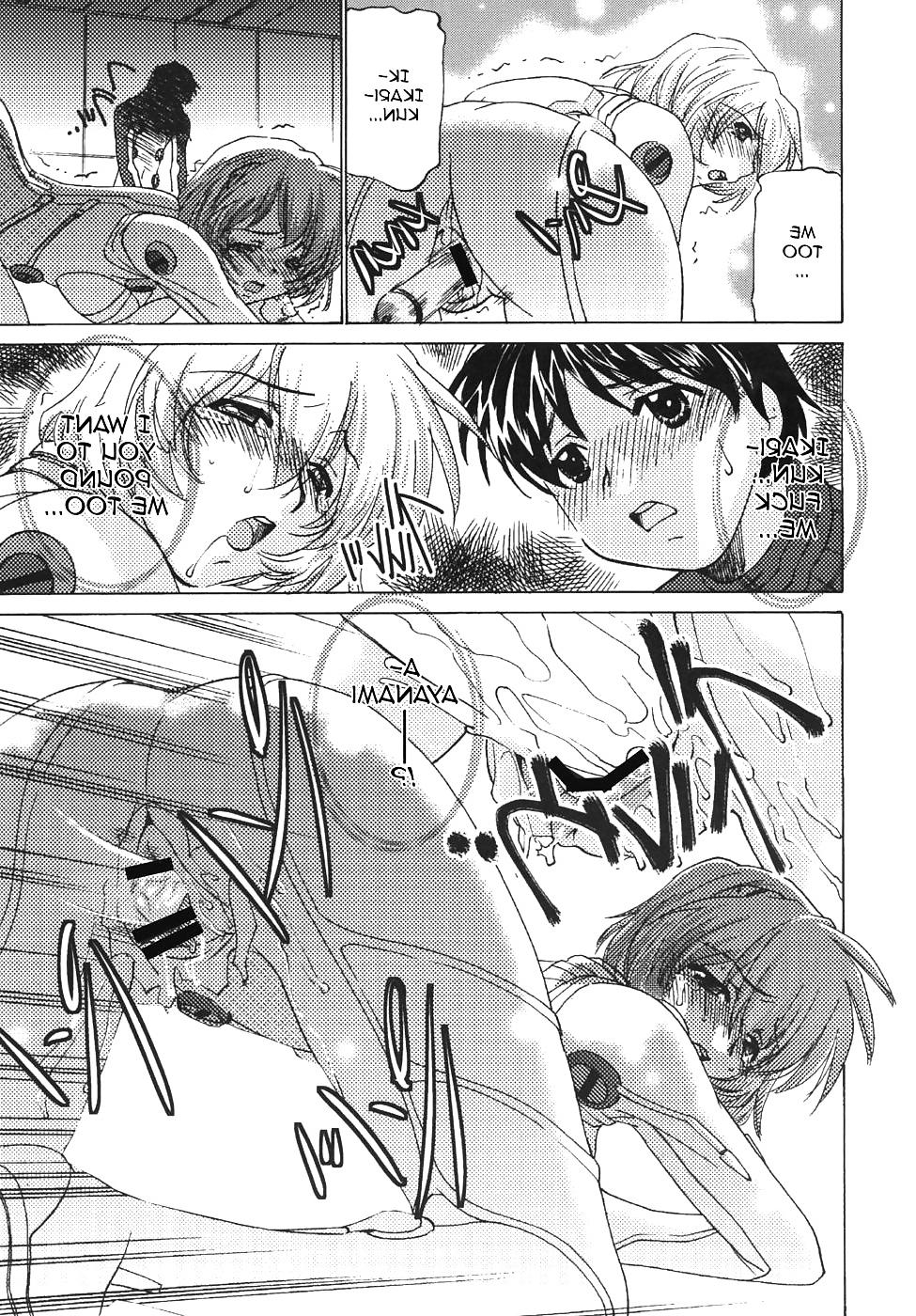 21P Sexy Plugsuit Equipped! (English) (Evangelion)