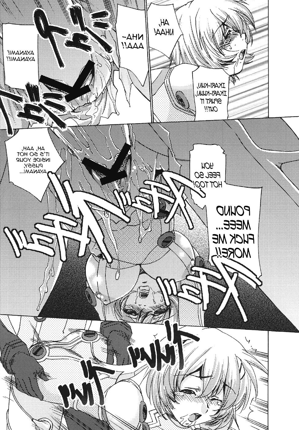 21P Sexy Plugsuit Equipped! (English) (Evangelion)