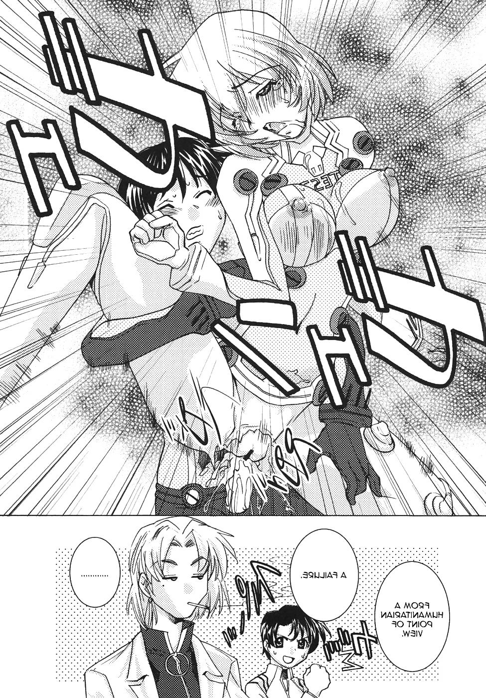 21P Sexy Plugsuit Equipped! (English) (Evangelion)
