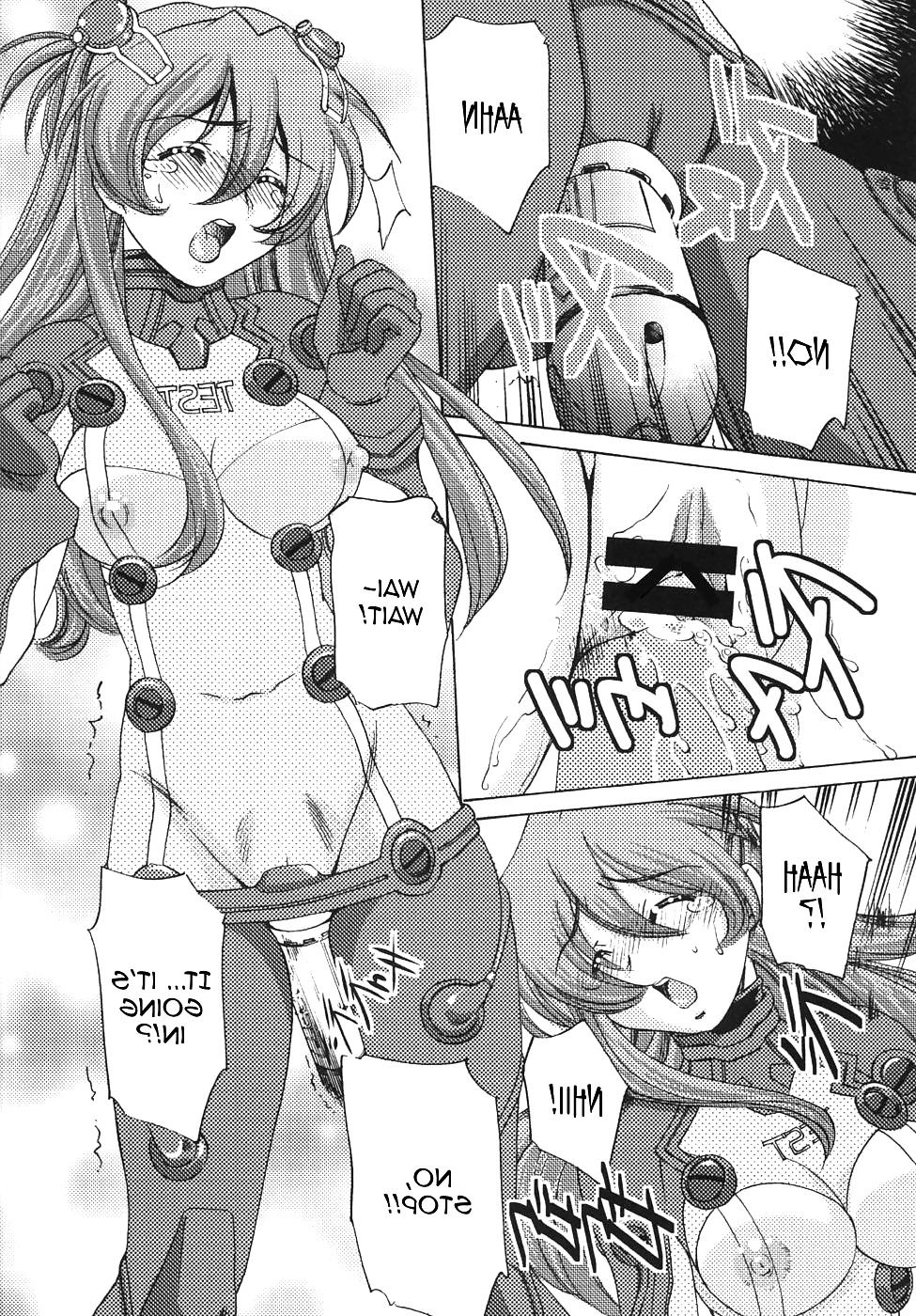 21P Sexy Plugsuit Equipped! (English) (Evangelion)