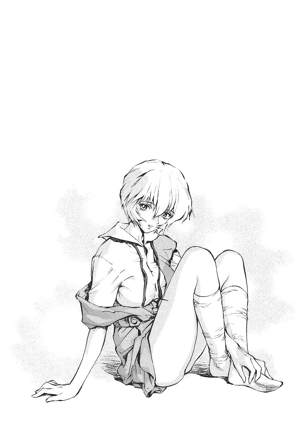 24P Naisho no Ayanami (English)
