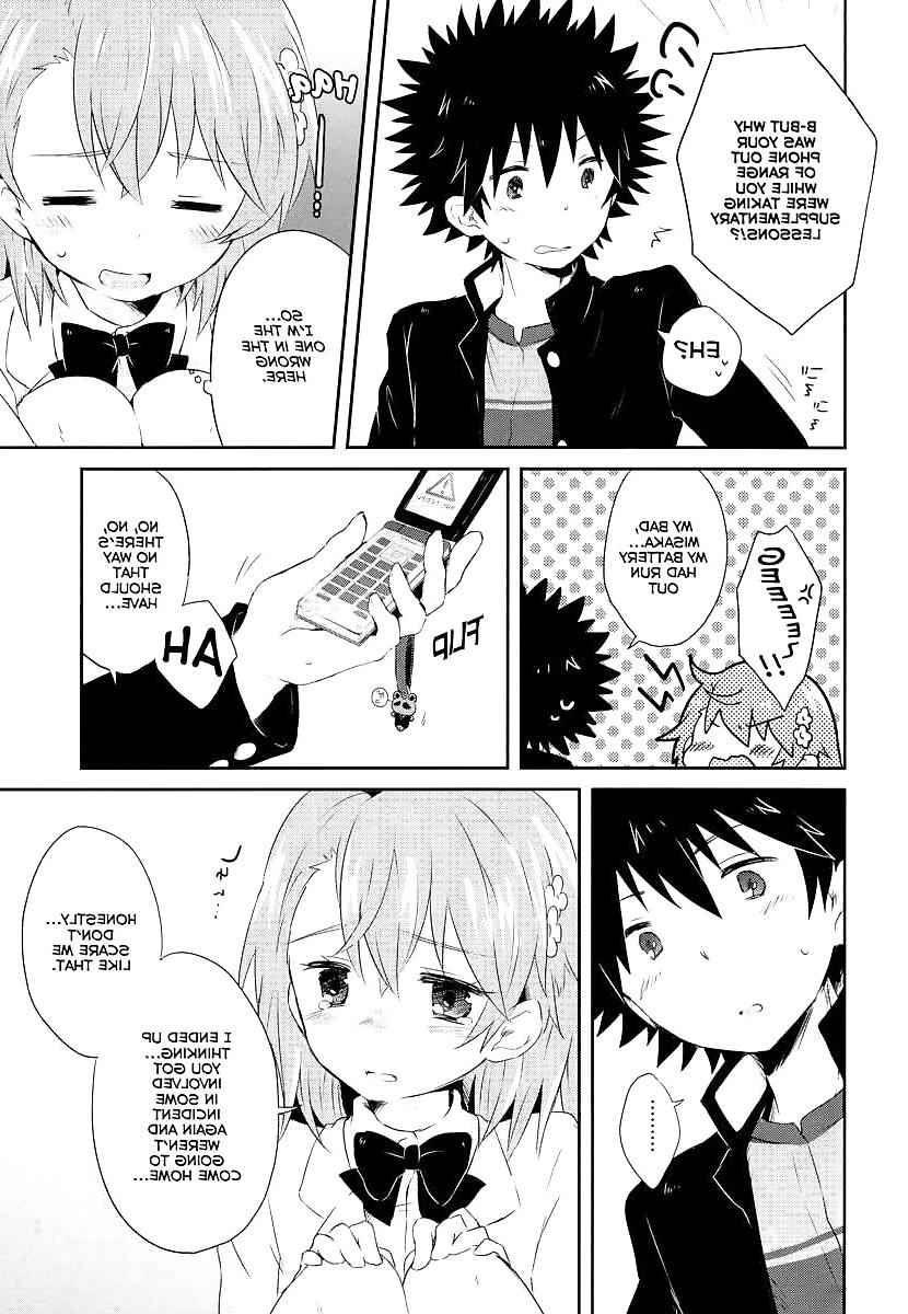 25P Cute Story XXXXVIII