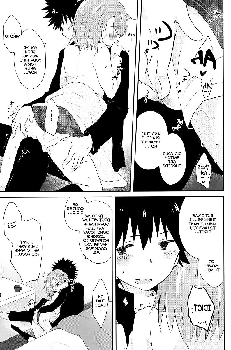 25P Cute Story XXXXVIII