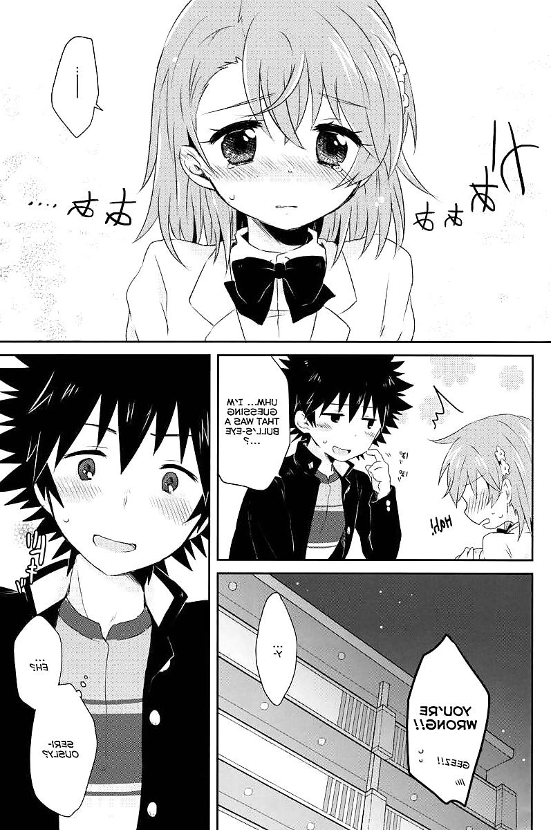 25P Cute Story XXXXVIII