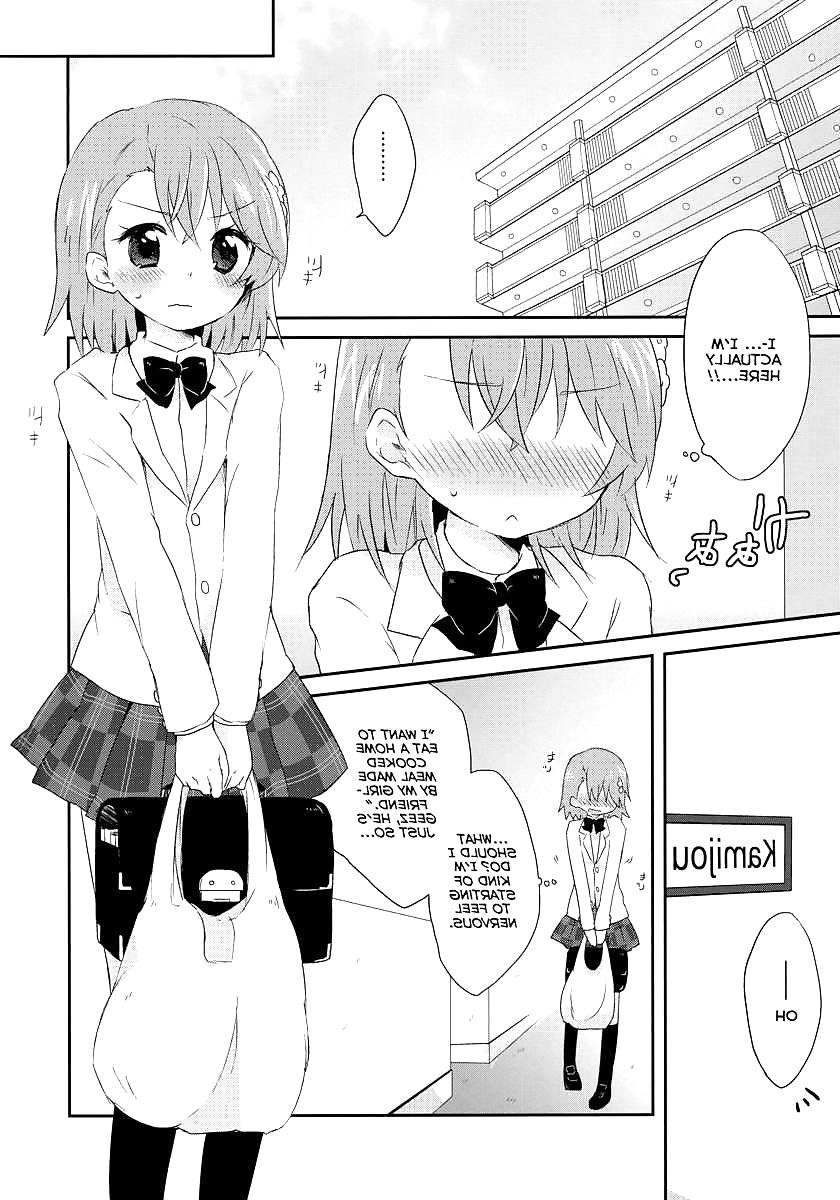 25P Cute Story XXXXVIII