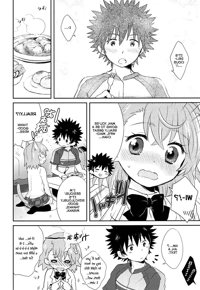 25P Cute Story XXXXVIII