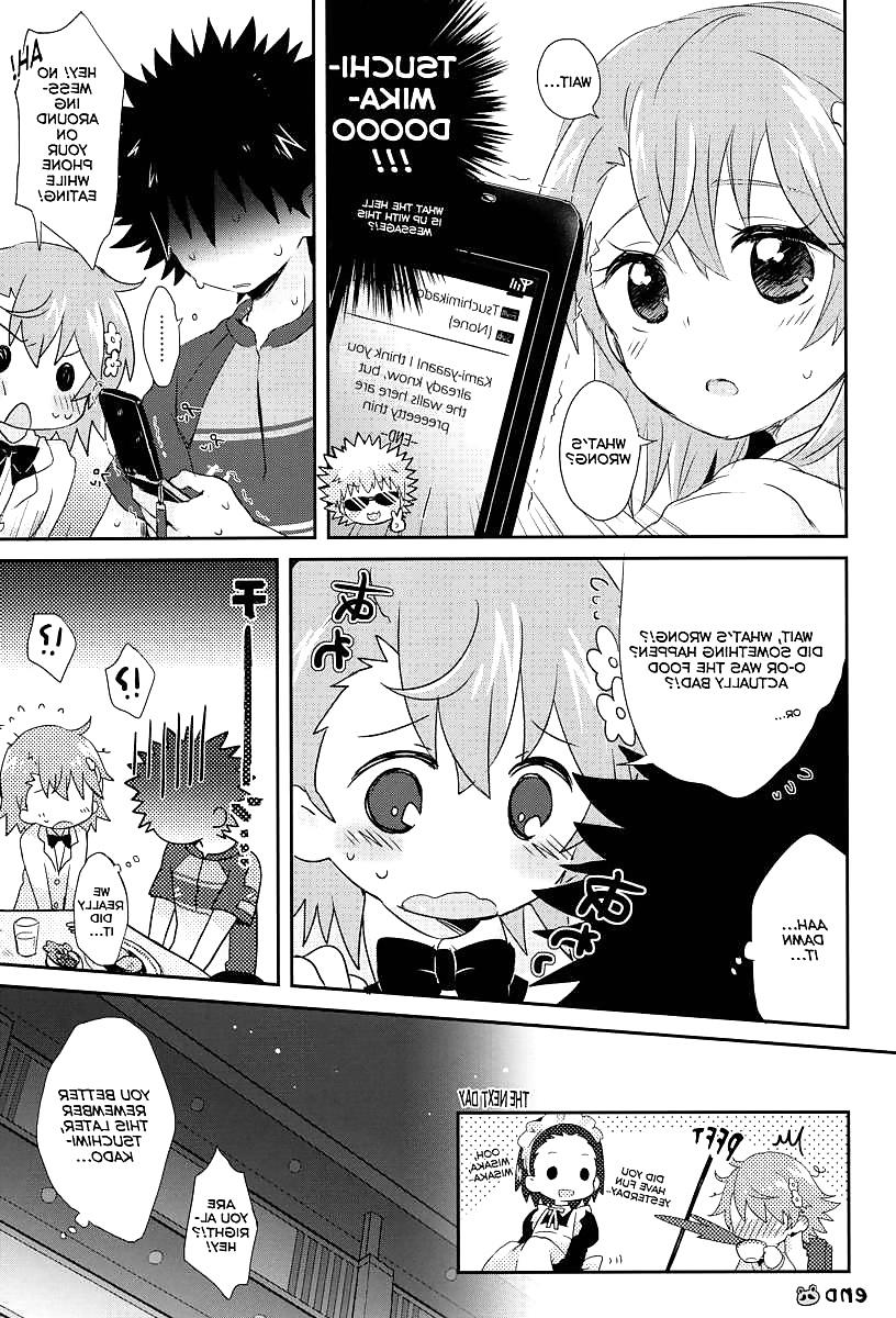 25P Cute Story XXXXVIII