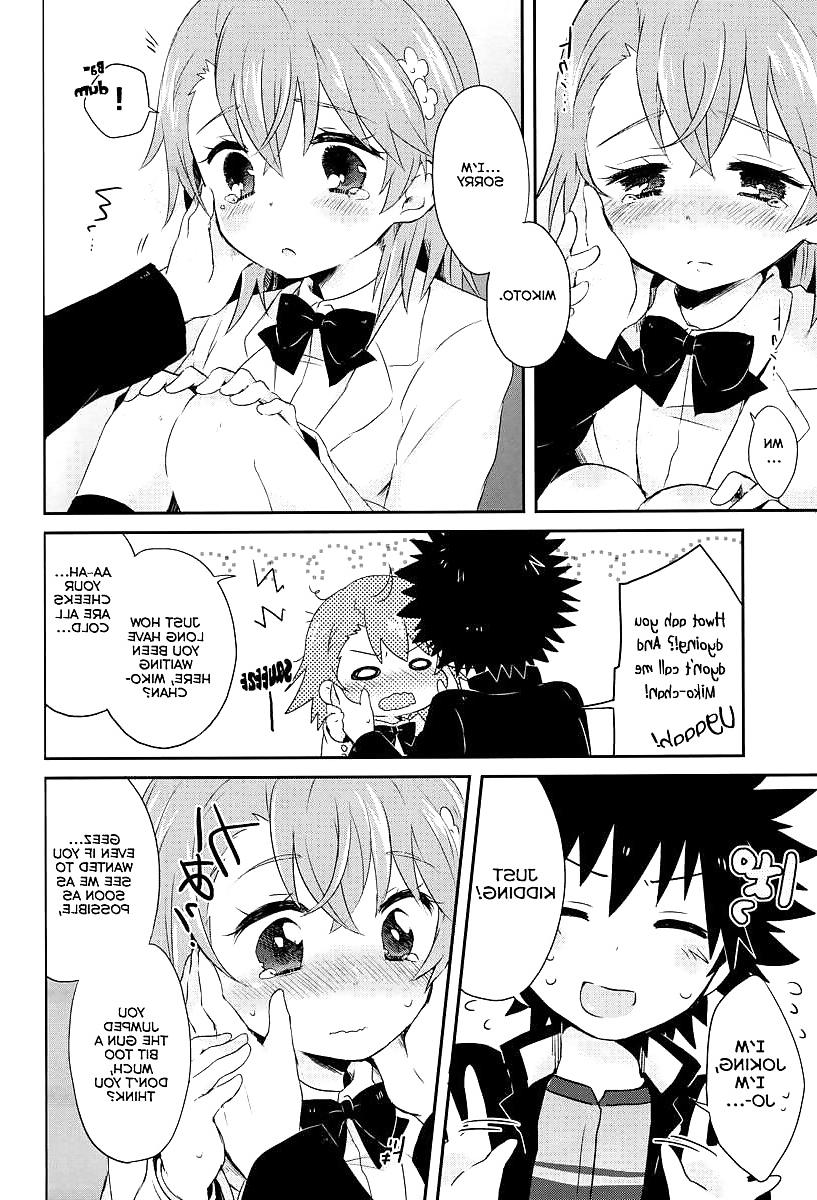25P Cute Story XXXXVIII