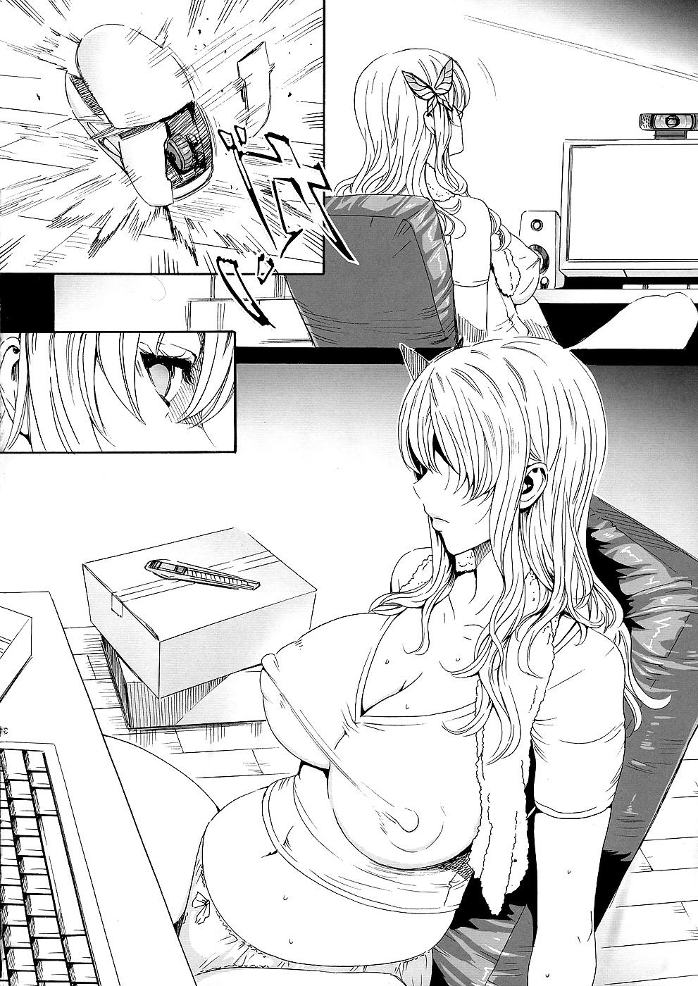 25P Sena 29 Life Without Friends - Hentai Manga