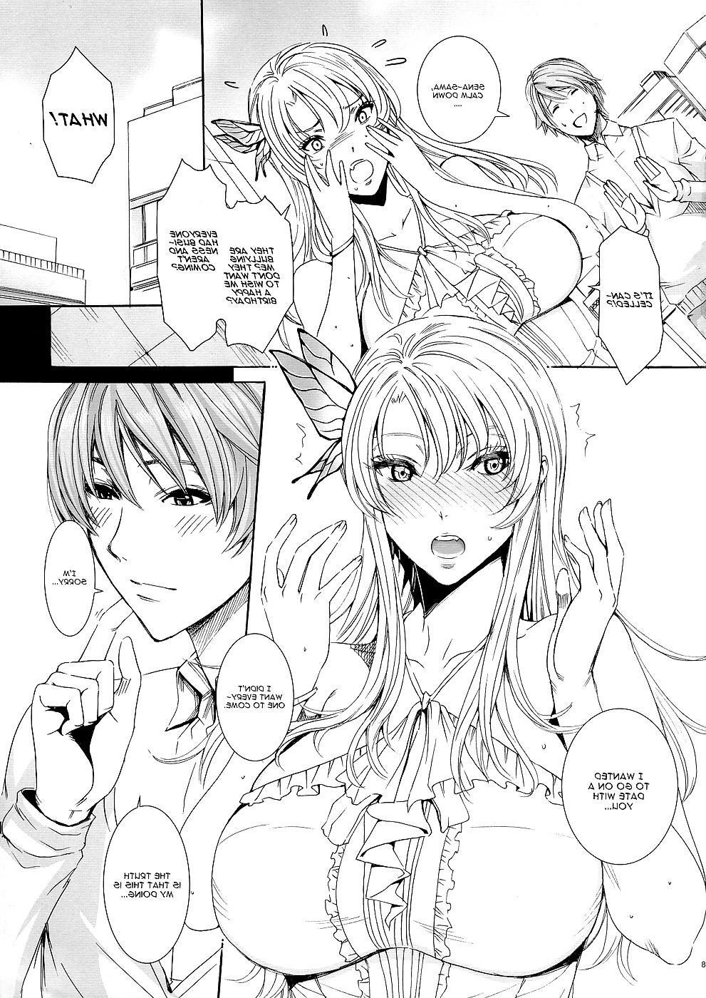 25P Sena 29 Life Without Friends - Hentai Manga