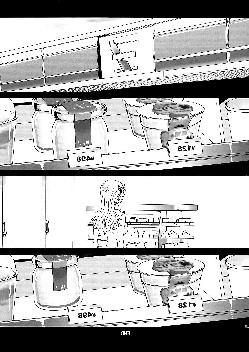 25P Sena 29 Life Without Friends - Hentai Manga