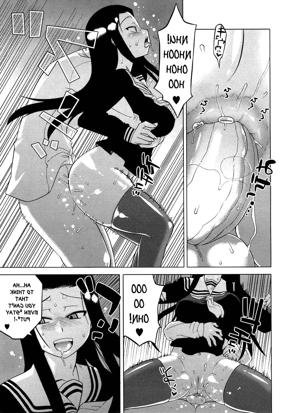 14P Anal Anime