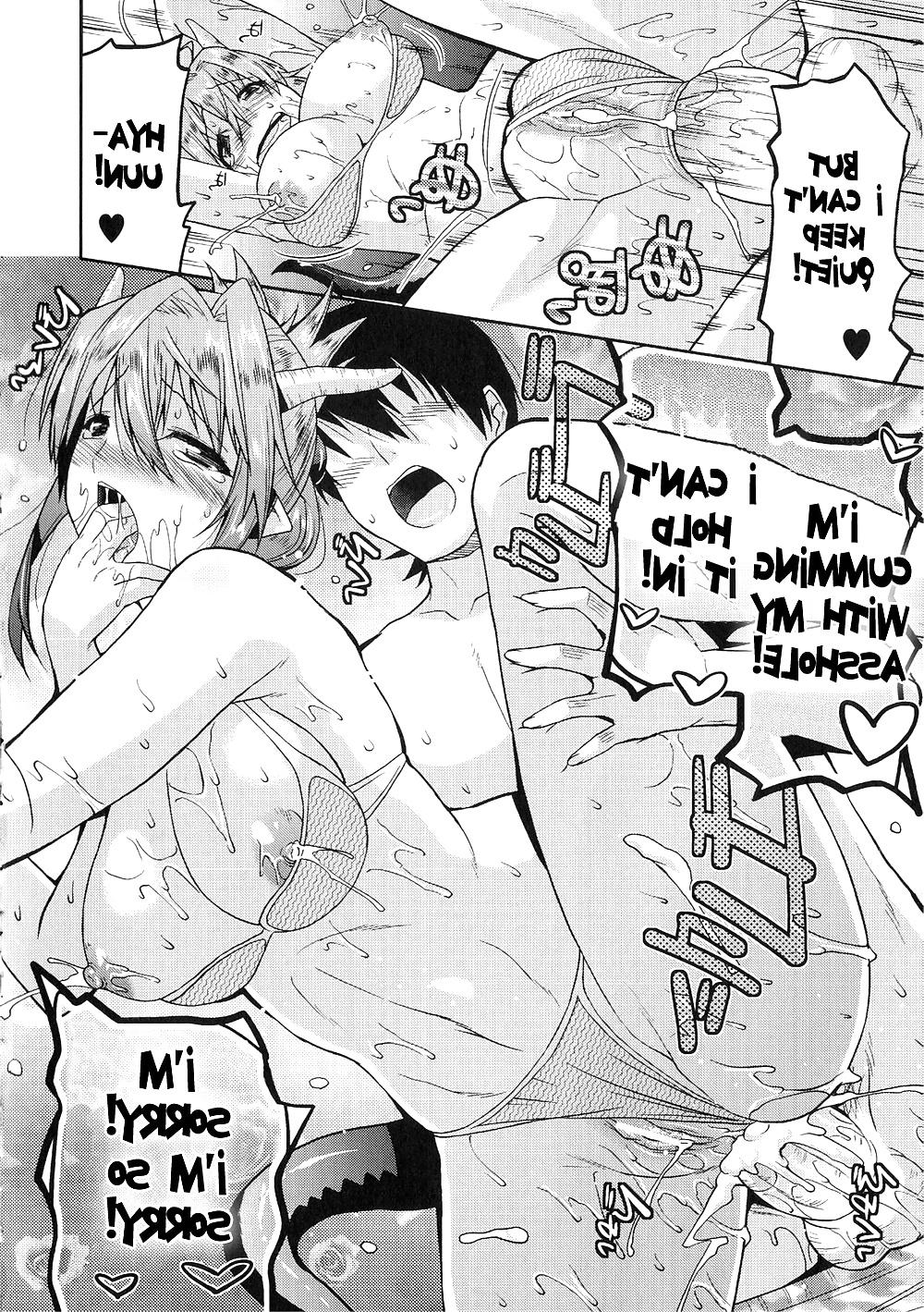 14P Anal Anime