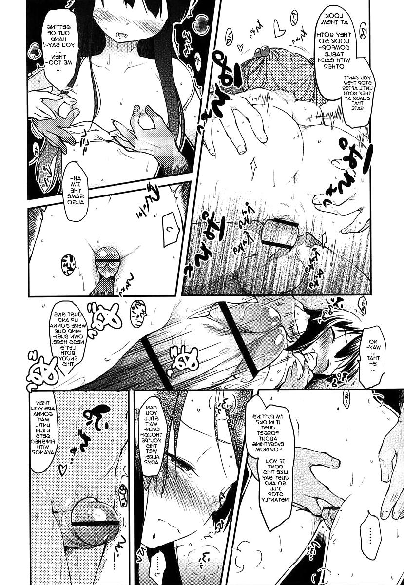20P Cute Story VIII