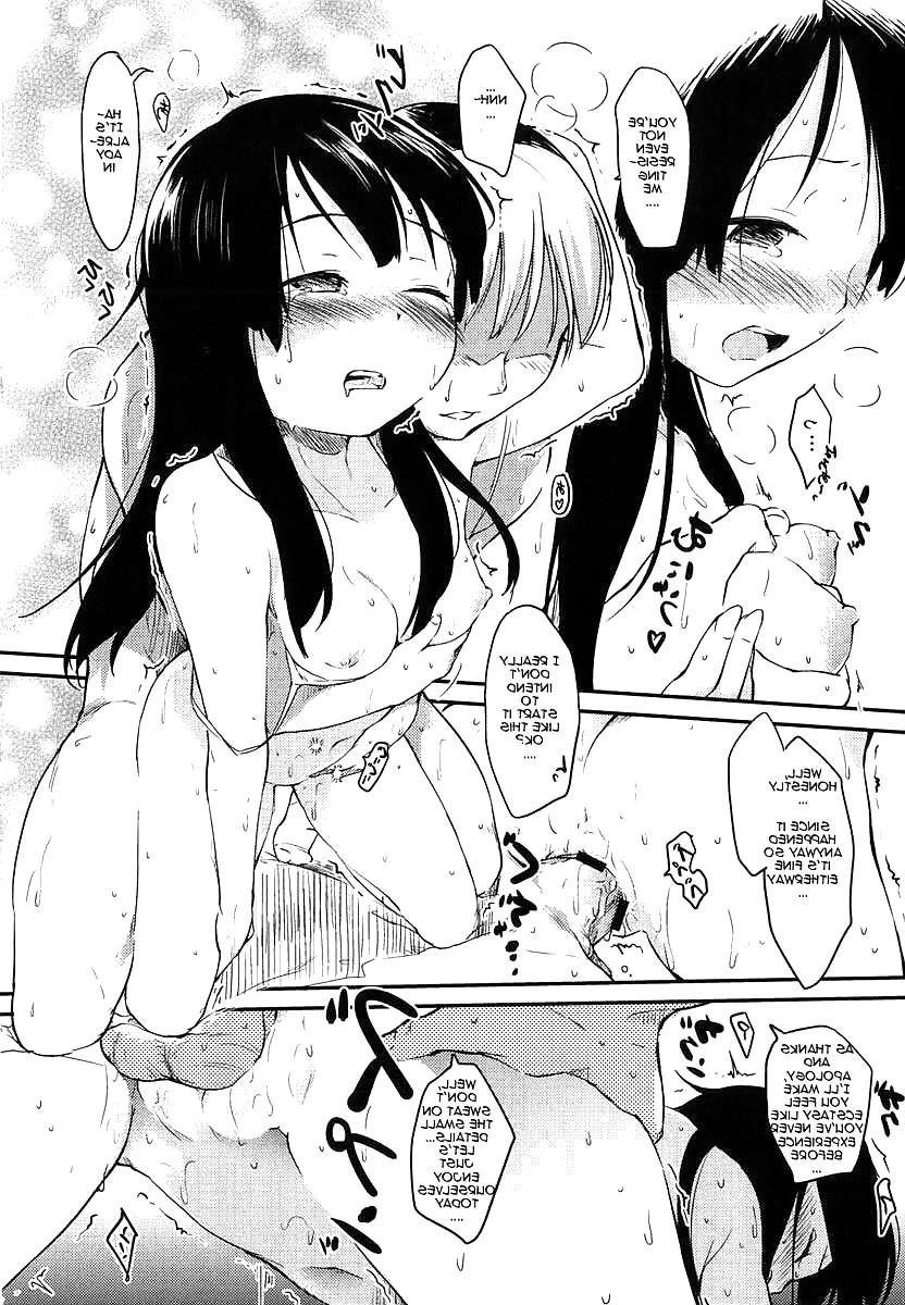 20P Cute Story VIII