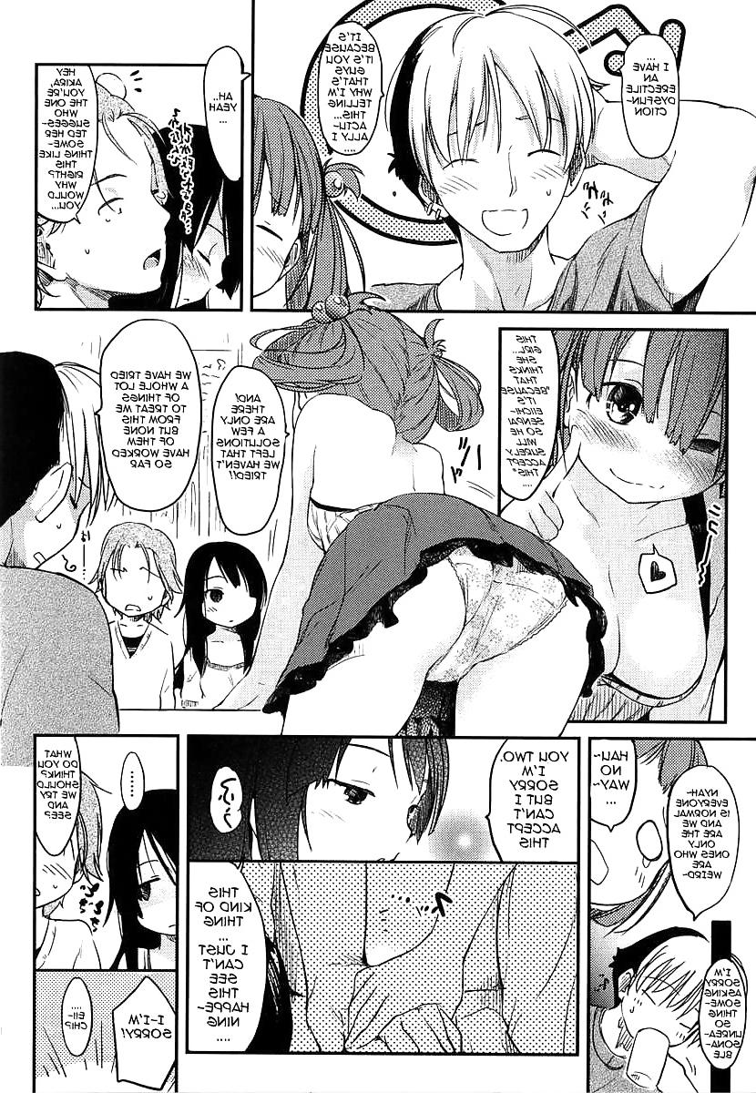 20P Cute Story VIII