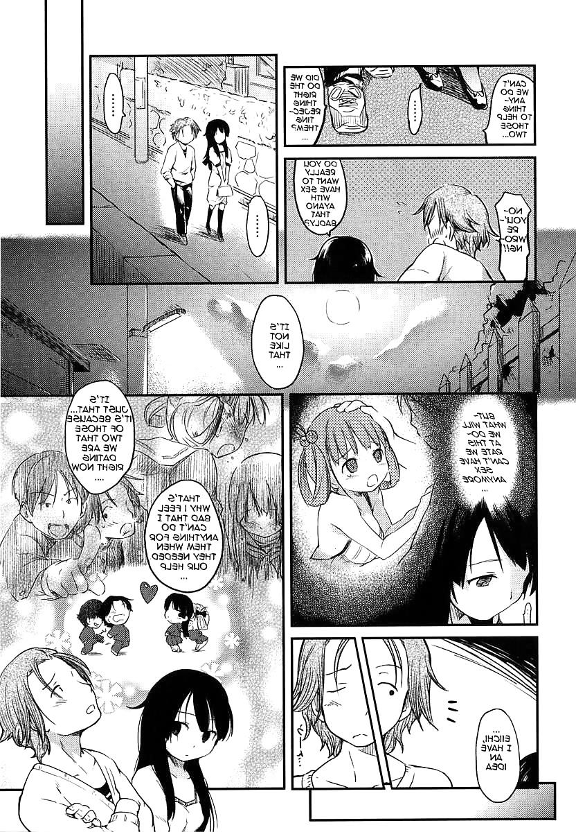 20P Cute Story VIII