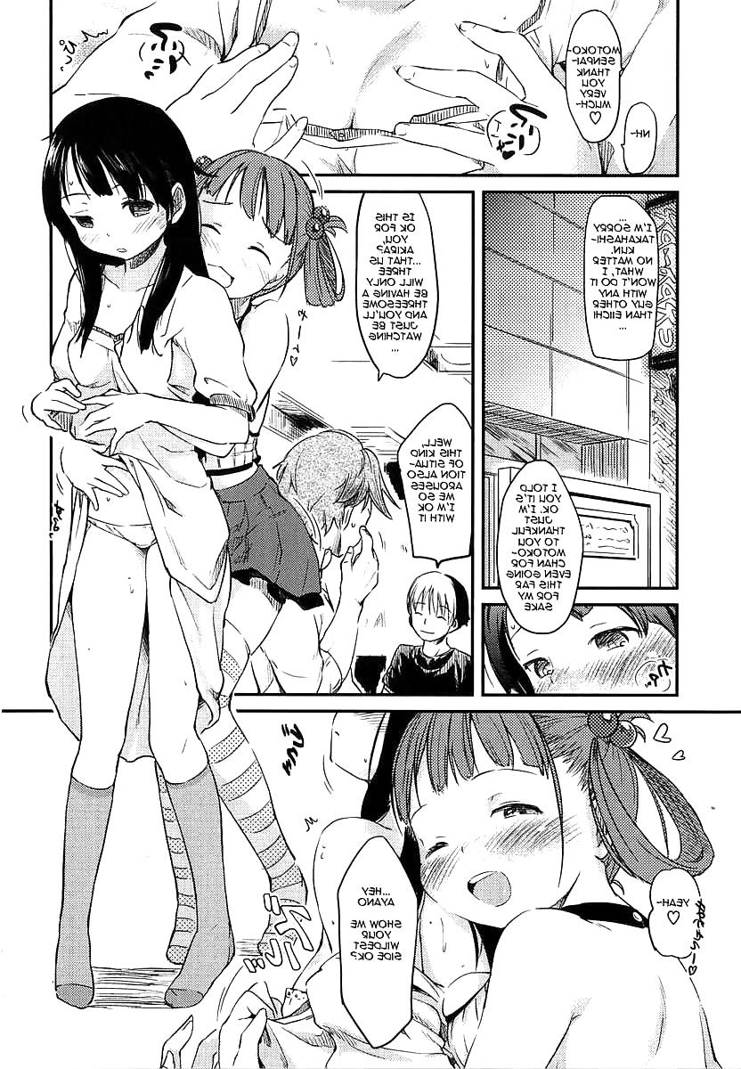 20P Cute Story VIII
