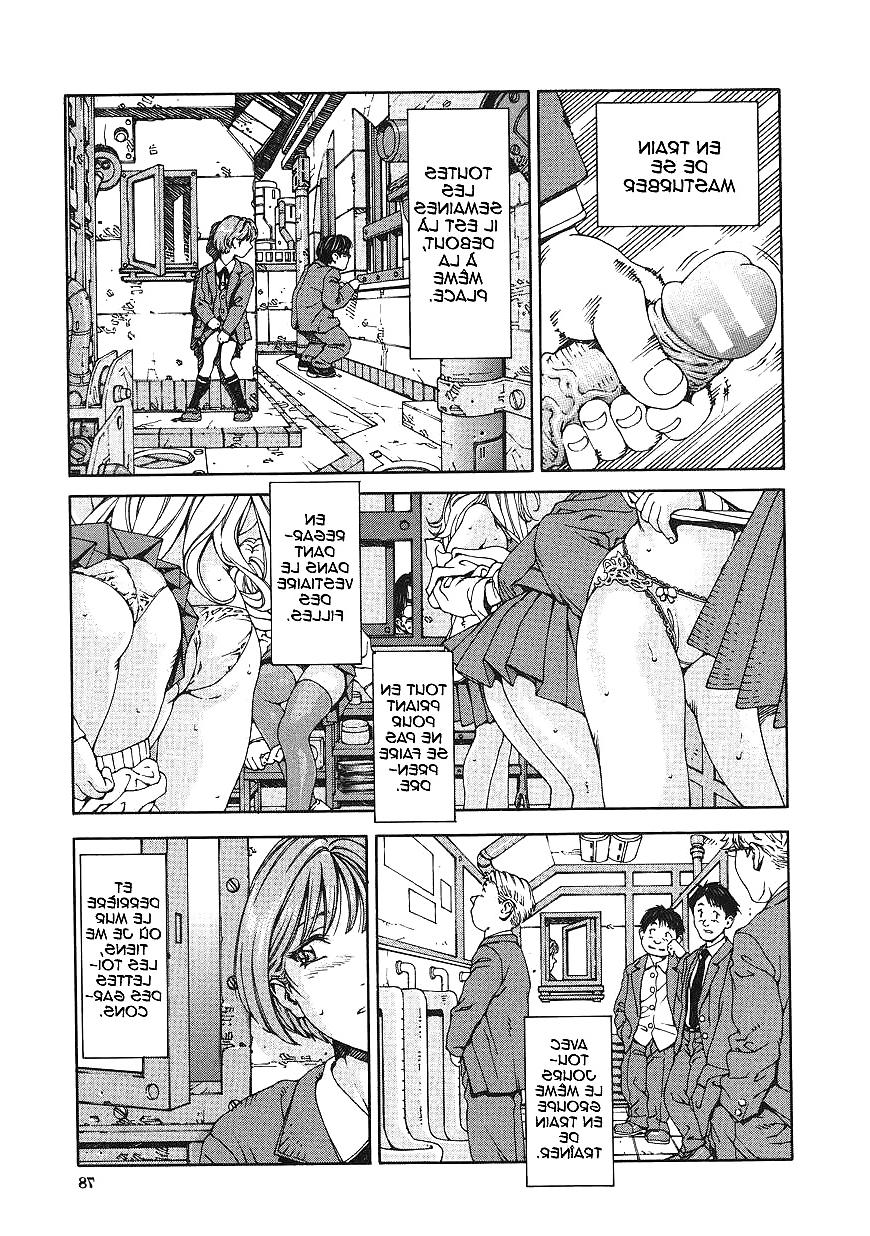 18P Random story