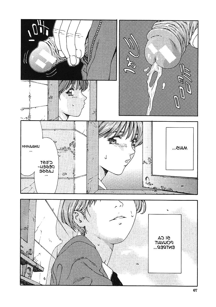 18P Random story