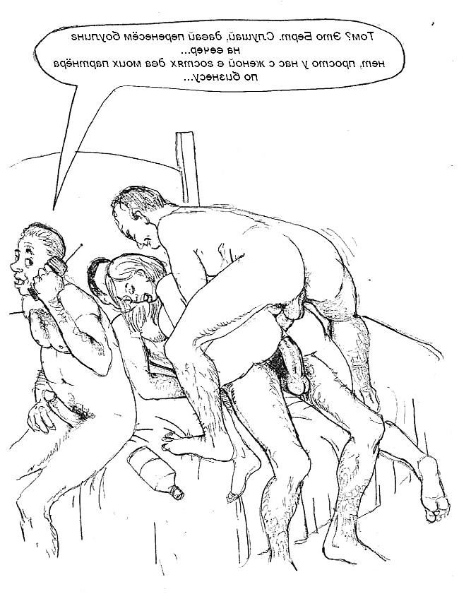 20P Erotic drawings! Mixed!