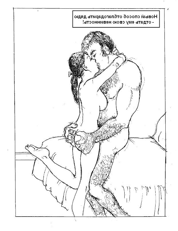 20P Erotic drawings! Mixed!