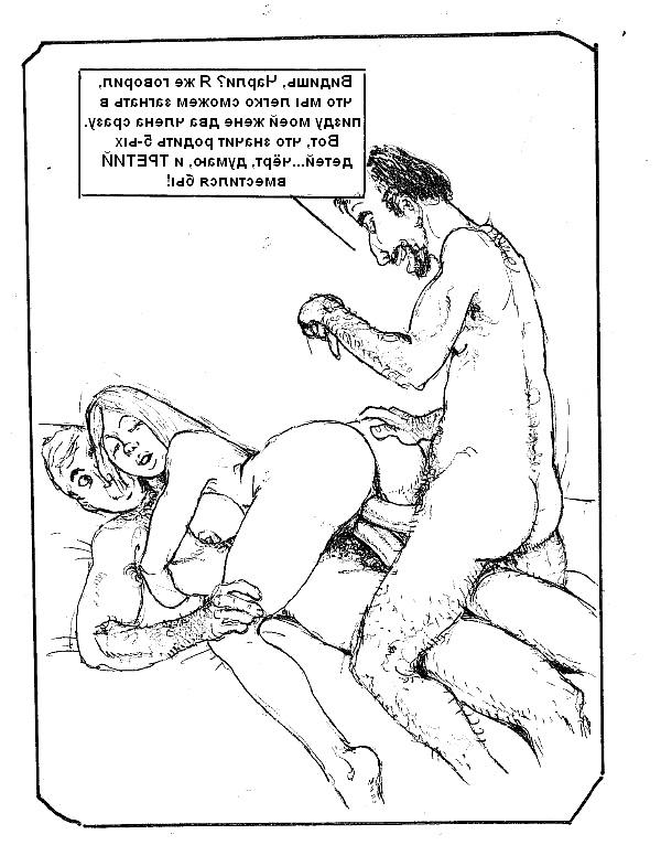 20P Erotic drawings! Mixed!