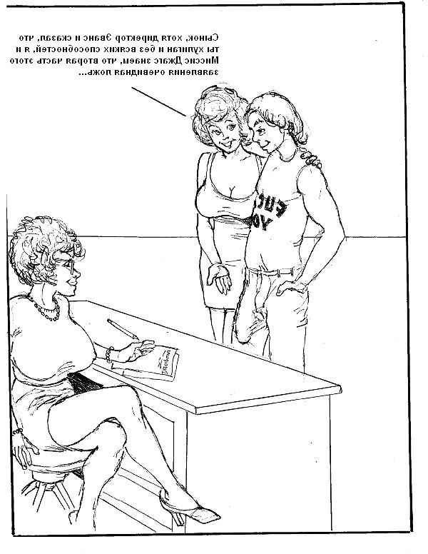 20P Erotic drawings! Mixed!