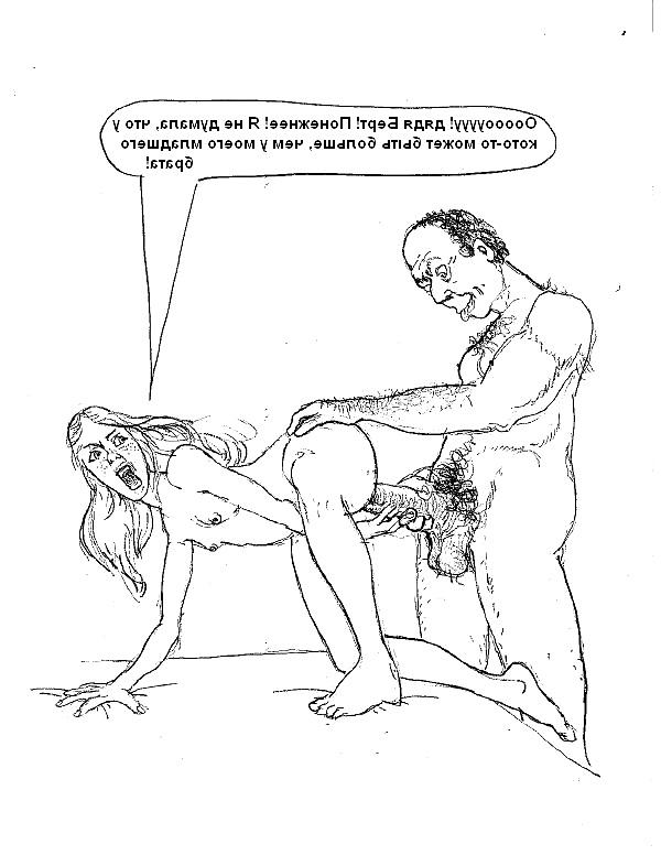 20P Erotic drawings! Mixed!