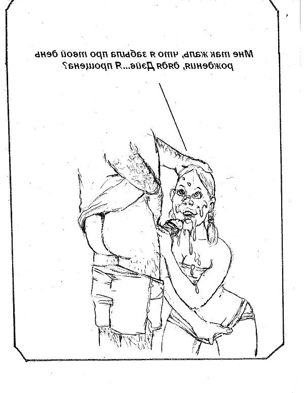 20P Erotic drawings! Mixed!