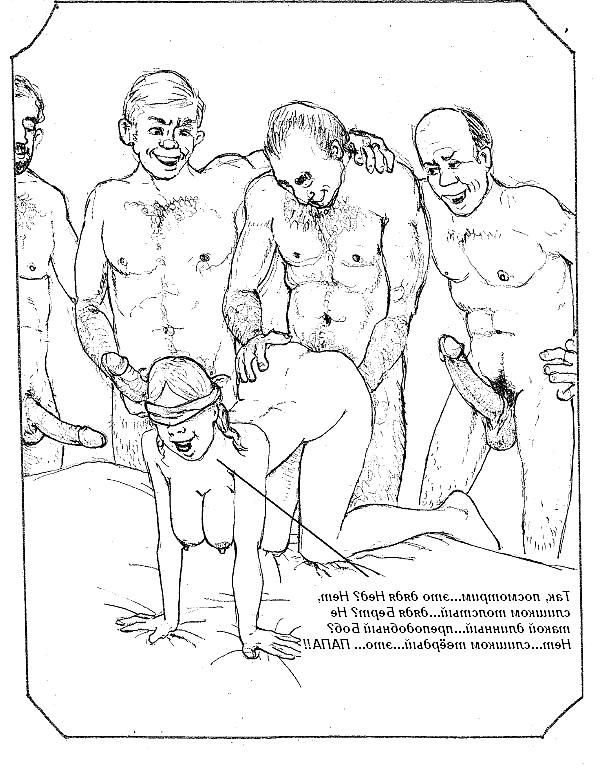20P Erotic drawings! Mixed!