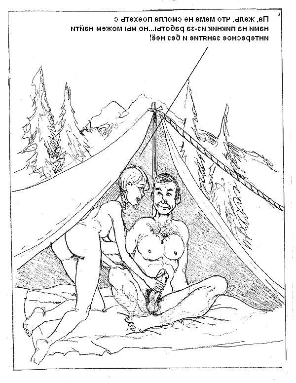 20P Erotic drawings! Mixed!