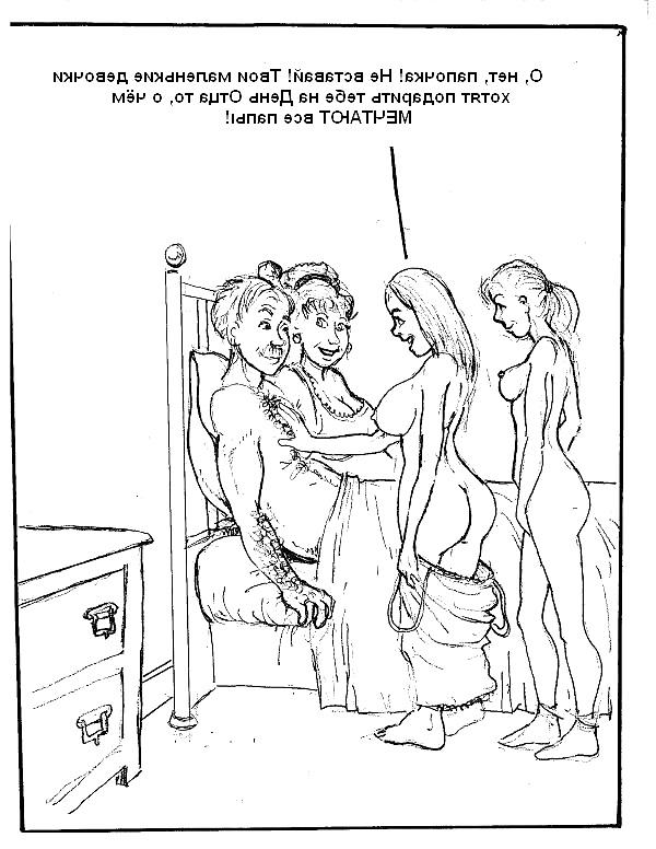 20P Erotic drawings! Mixed!