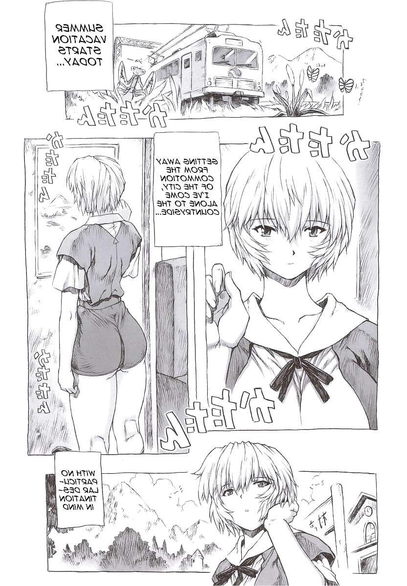 25P Ayanami Dai 1 Kai