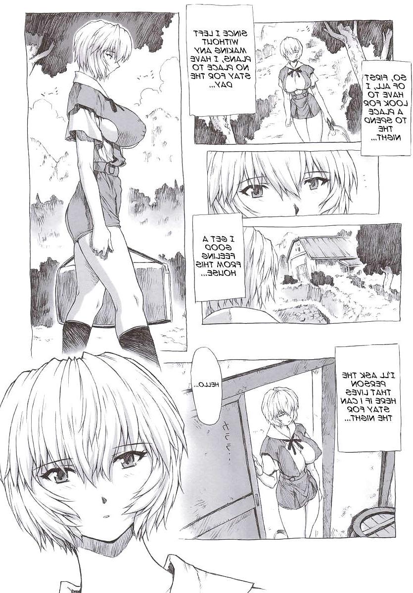 25P Ayanami Dai 1 Kai