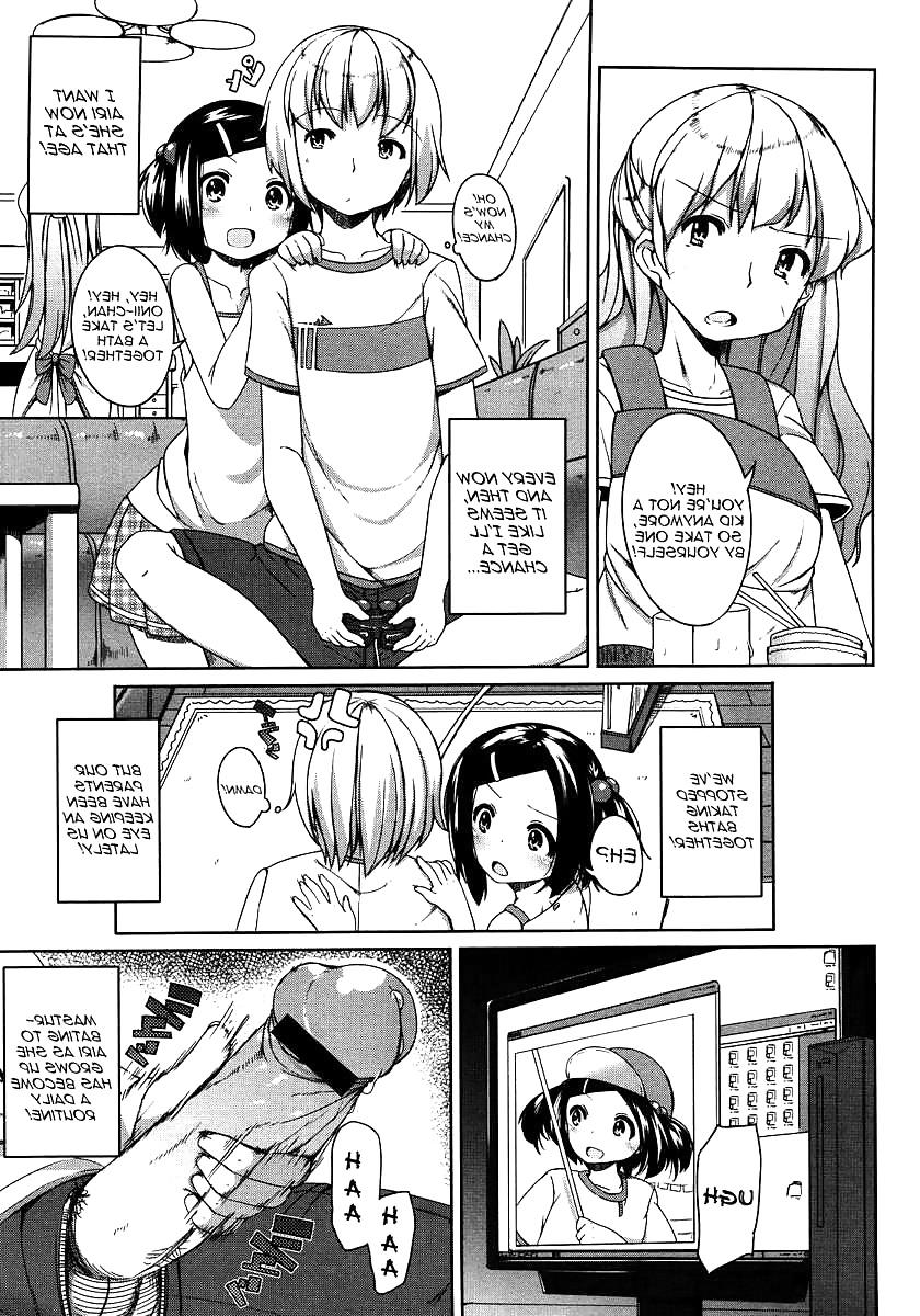 19P Cute Story 