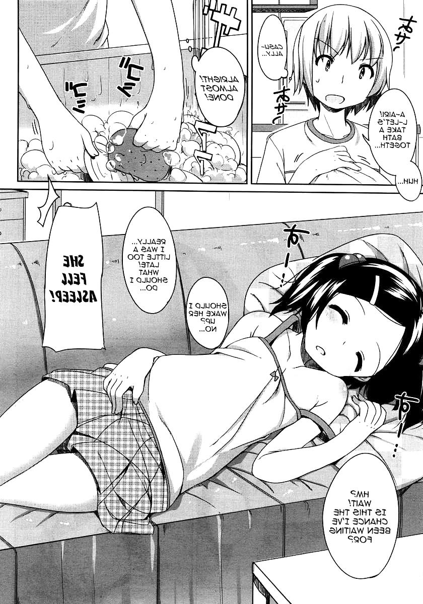 19P Cute Story 