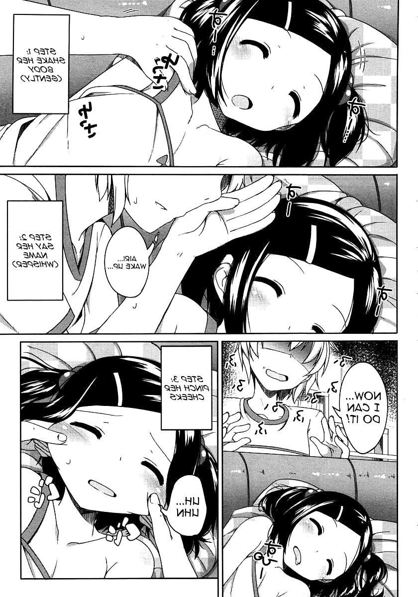 19P Cute Story 