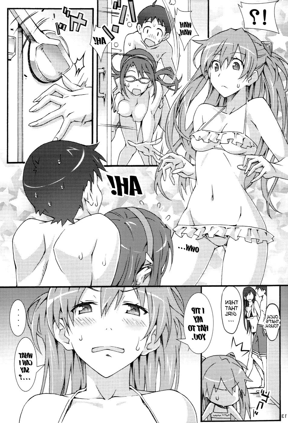 25P W.C. (English) (Evangelion)