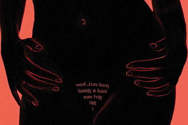 8P Erotic art 2